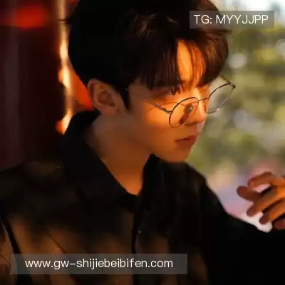 褚戈琚